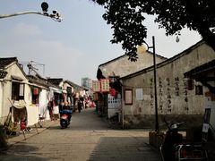 -绍兴书圣故里景区