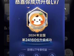 -博多一幸舍(侨福芳草地购物中心店)
