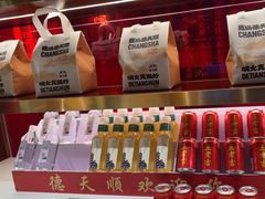 -德天顺盖码饭(人民西路店)