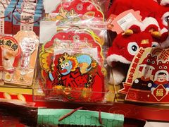 -九木杂物社(中心店)