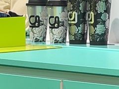 -gleeglee乐溢亦茶(合生汇店)