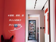 -Punchline Coffee&Roaster(同济大学店)