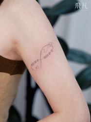 点击看大图 -飛凡TATTOO纹身•原创