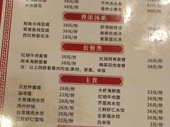 -汉宫汤泉汗蒸洗浴(五四广场店)