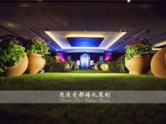 -上海富豪环球东亚酒店