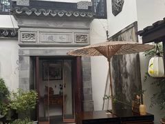 -蟹村草堂·苏式园林人文农家·大闸蟹