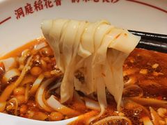 韵味杂酱米粉-呷佬·长沙手工米粉(金沙江路店)