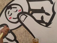 -吉祥馄饨(上海金平店)