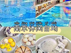 -海韵之星邮轮水会(明发商业广场店)