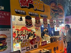-虹桥艺术中心