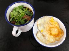 -山城盅盅面