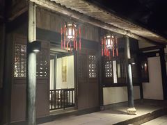 -绍兴鲁迅故里·沈园景区