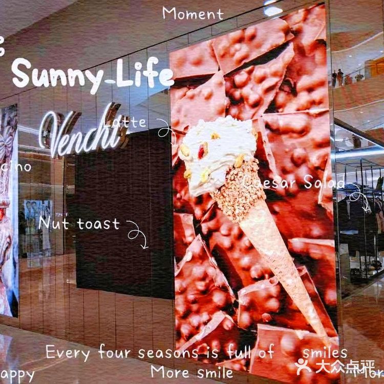 高新中大会员专场来来来