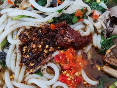 -攀枝花·任德琼·盐边羊肉米线