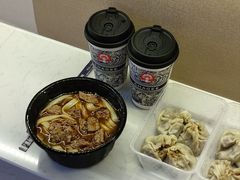 -王记生烫牛杂面馆(兰陵路店)