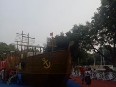 -天河儿童公园