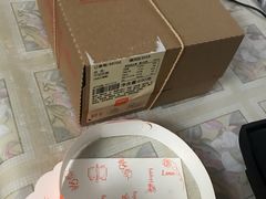 -壹点壹客·生日蛋糕(龙岗店)