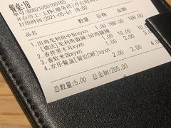 -小鱼小牛·鱼牛干锅·脆鱼火锅(世欧广场店)