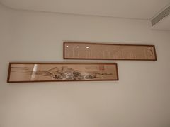 -悦融琥珀·京鲁菜·海味珍品(西单店)