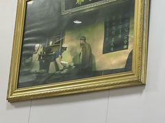 -玉香宫河州牛肉拉面