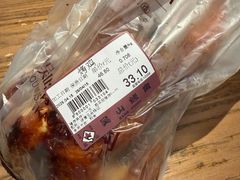 -吴山烤禽 (吴山路店)