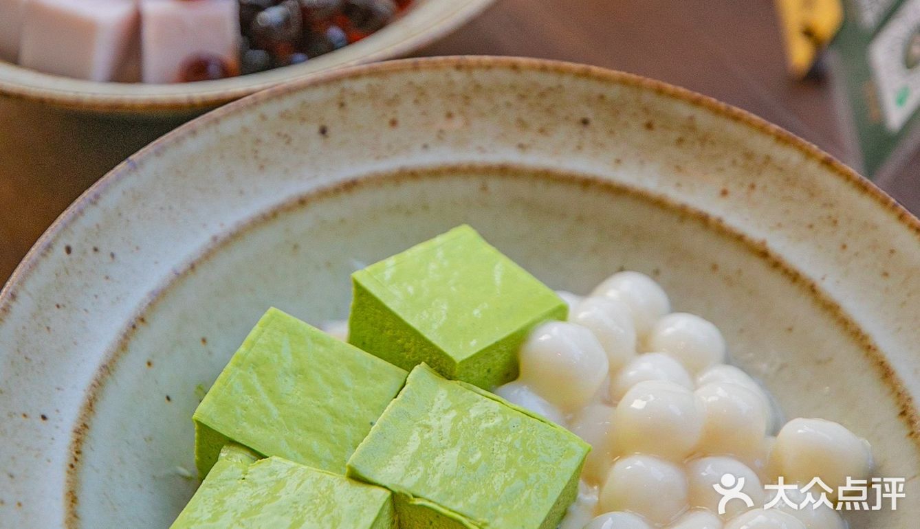 💚轻国风低糖甜品下午茶｜海口探店