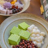 💚轻国风低糖甜品下午茶｜海口探店