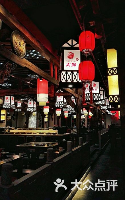 渝大狮老火锅(南坪总店)图片 第2张
