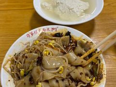 -蒋家槟豆面皮(友爱路店)