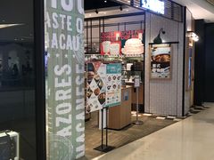 门面-亚苏尔 澳门菜(元朗店)