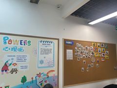 -博沃思·专注力·心理咨询·家庭教育(世豪中心)