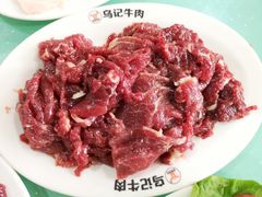 -乌记鲜活牛肉城(金砂东路店)