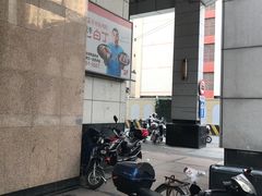 -上海市公积金管理中心黄浦区管理部