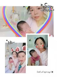 -爱和母婴月子中心