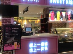 门面-鹿客西街(欧乐时尚广场店)