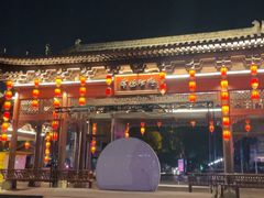 -大小河街