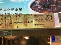 -语言大学-清真食堂