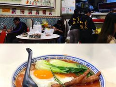 -華歡冰室-WahFoon(吉大店)