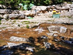 -孤山寨风景区