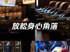 -索拉古贝(义乌北苑店)