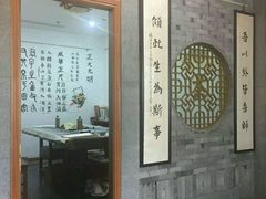 教室-秦汉胡同书法国画古筝围棋书院(漕宝日月光分馆)