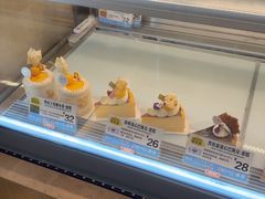 -DEMO黛慕蛋糕(中泰店)