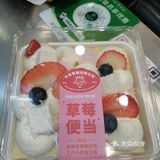 仟吉下午茶
