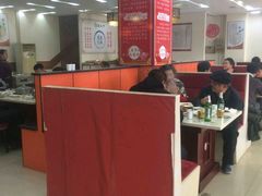 -德天下自助水饺(海洪店)