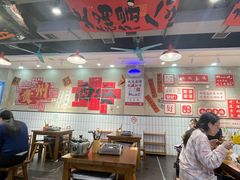 -黔有有贵州酸汤夺夺粉火锅(五味十字店)