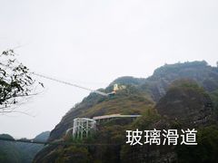 游乐设施-修水东浒寨风景区