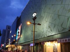 -万达广场(泰州海陵店)
