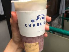 -茶百道(下沙宝龙二期店)