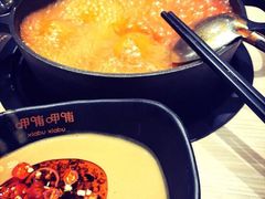 锅底-呷哺呷哺(新世界百货望京店)