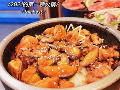 -九田家黑牛烤肉料理(三墩店)